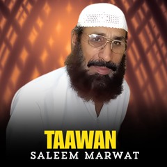 Taawan