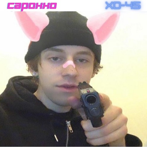 Capoxxo - Backroom