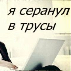 sleep 163 bpm @drugzsohurtz & &niightmare