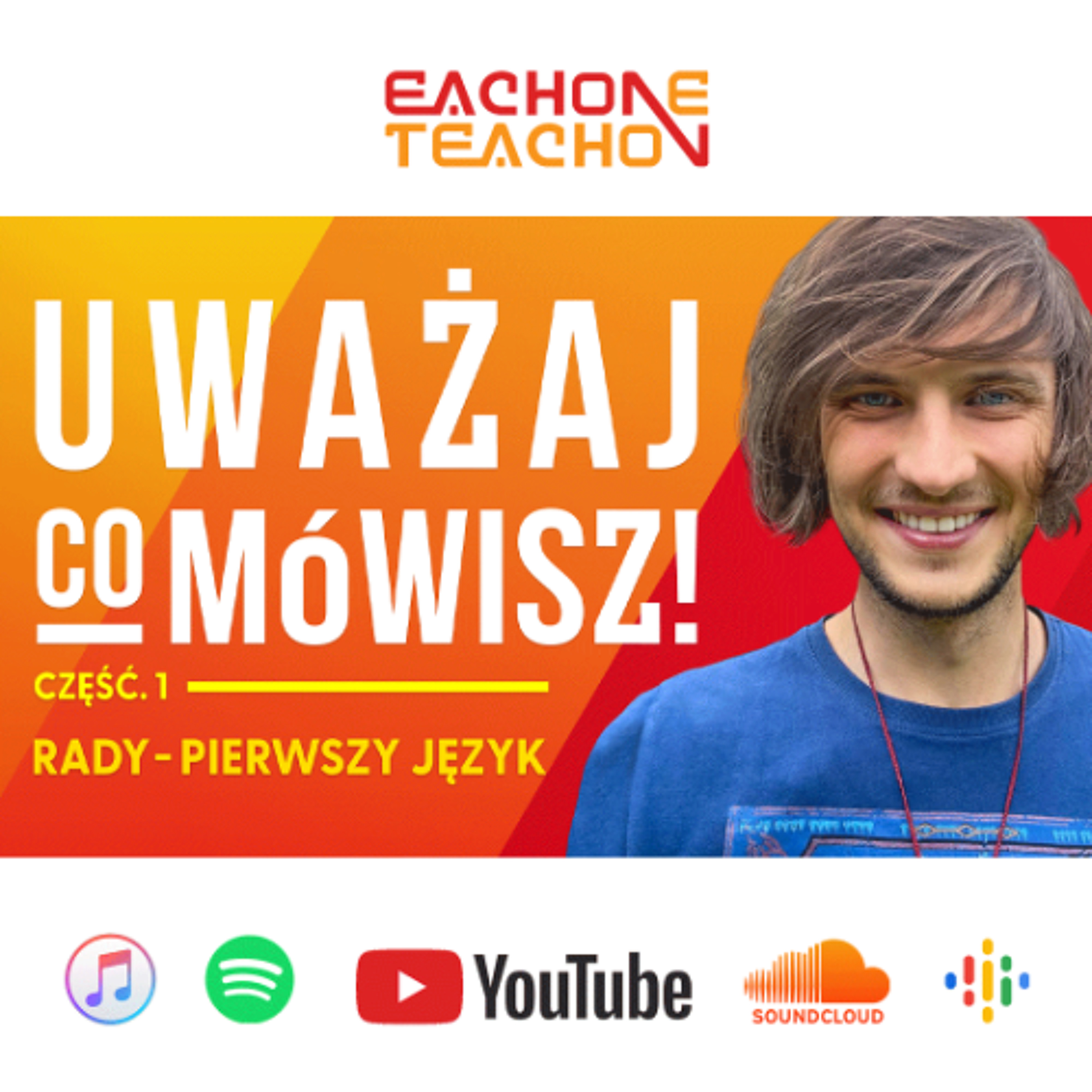 E1T1 | #243 - Słowa, które blokują Twój potencjał! - Rady [Część 1]