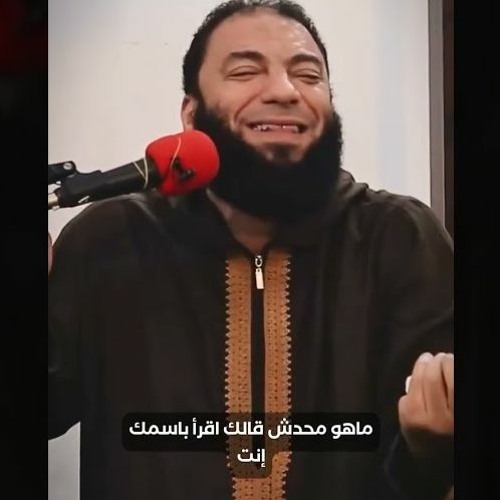مشاكلك عند ربنا لا شئ | د . حازم شومان