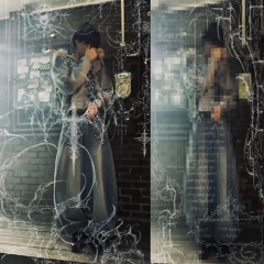 우리, 도망가자