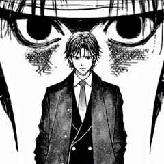 out da sun Prod.W1nkk