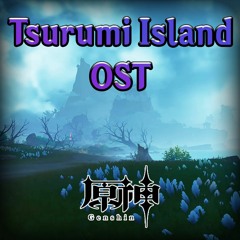 Fading Memories (Tsurumi Island OST)