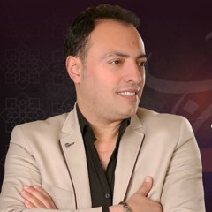 أعد الليالي ليلة بعد ليلة  مصطفى هلال  Moustafa Helal A3du Elayali