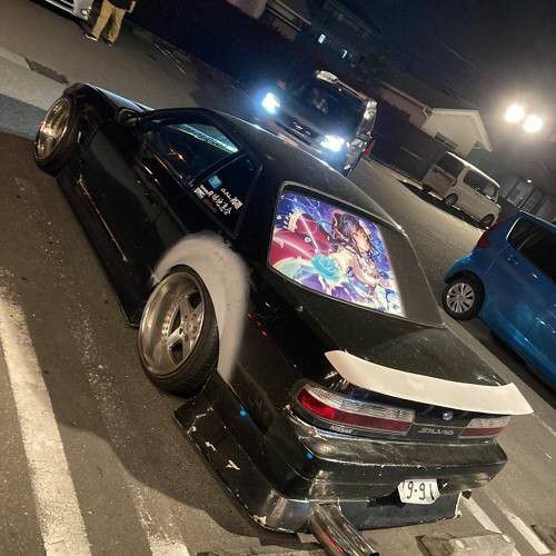 ERROR EXTREMELY