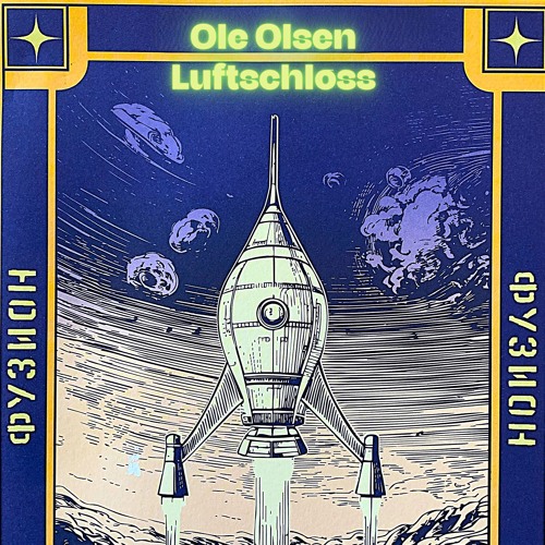 Ole Olsen @ Fusion Festival 2025 - Luftschloss