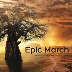 Epic March (Free Music Download)