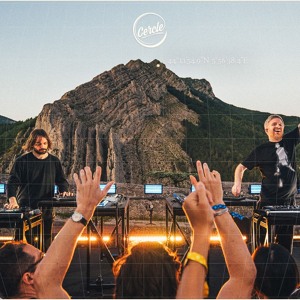Kiasmos live for Cercle at Citadelle de Sisteron, France