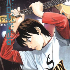 young arabic queer life