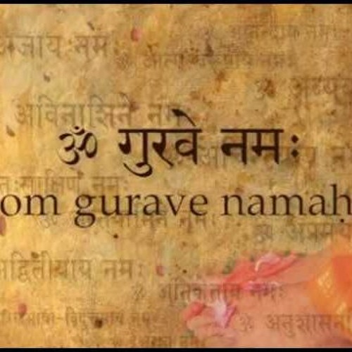 Guruve Namah