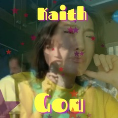Katy Gou - Καίτη Γκου