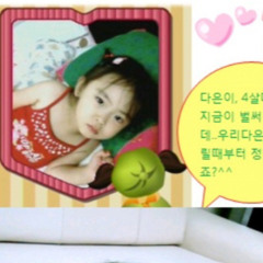 혁이훅