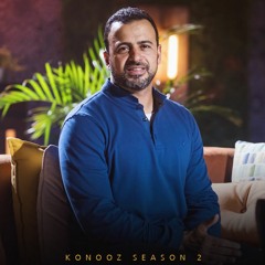 كيف أقدم شيئًا كبيرًا للإسلام أفتخر به يوم القيامة؟ - مصطفى حسني