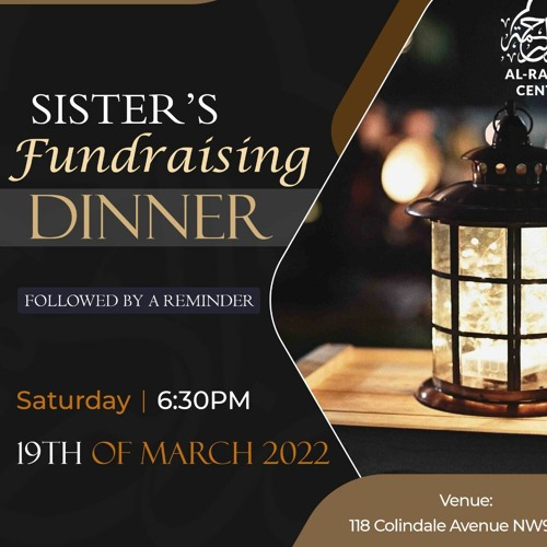 Strive 'O Muslim Sisters - Shaykh Abdulilah Lahmami