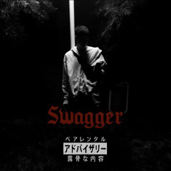 Swagger💎
