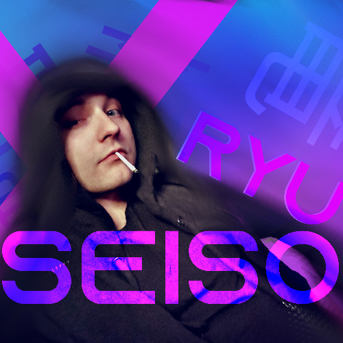 ✟ ULTRA ENERGY RAVE 😈 Hard Dark Space Trance Techno ♱ Underground Mix - Ryu Seiso ✞ ~159 BPM