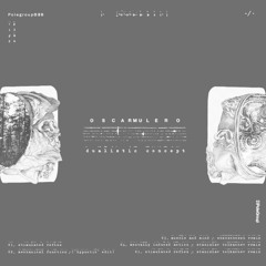 Dark room subtle techno