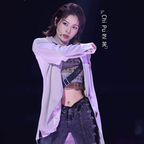 Lonely Dance (ChiPu - Amber - Alin)