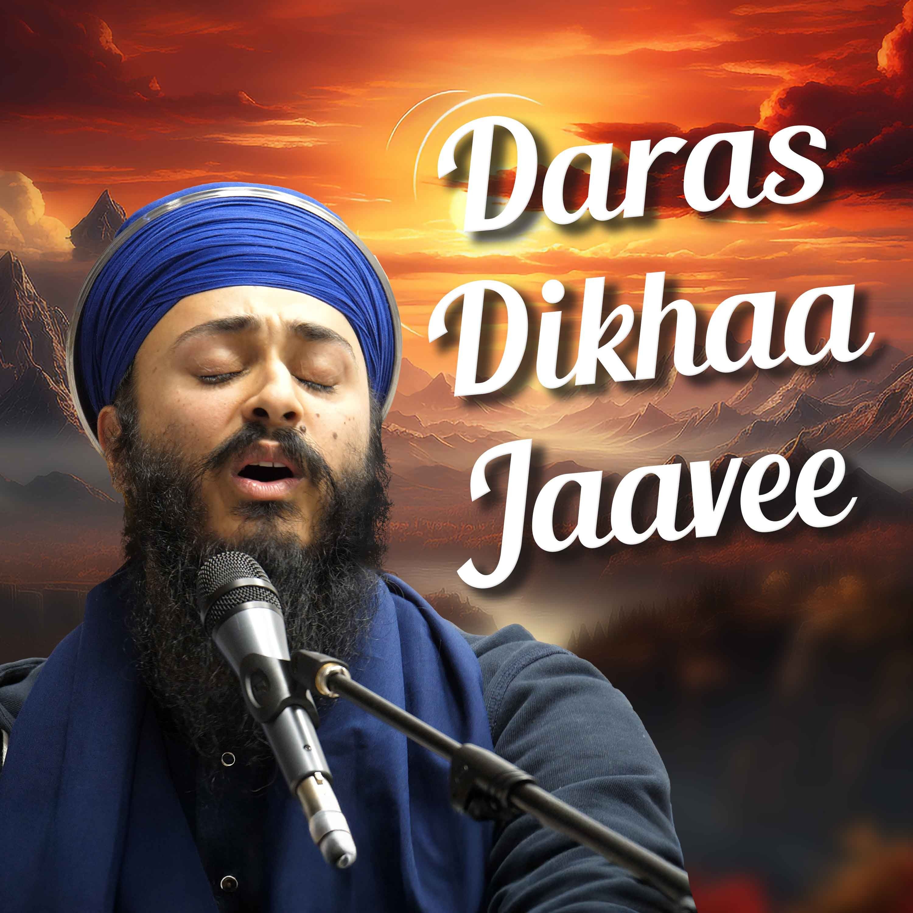 Bhai Rajan Singh - Daras Dikhaa Jaavee - Birmingham 7.12.24 episode artwork