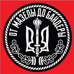 В тихом омуте. Кто задумал украинскую независимость в ХІХ веке