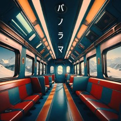 Panorama - Filmstadt Underground