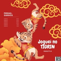 JOGUEI NO TIGRIN