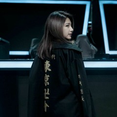 DJ ALIVE X COMETHRU - BAYUADNYANA FT ABIMANYUU