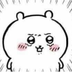 이해