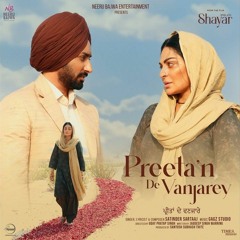 Preetan De Vanjarey | Satinder Sartaj | Shayar