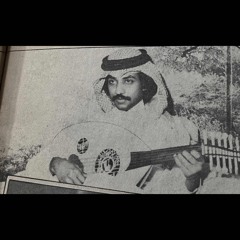 دارت الأيااااااام وتبدل هنانا .. غابت الأفراح عن قصة هوانا