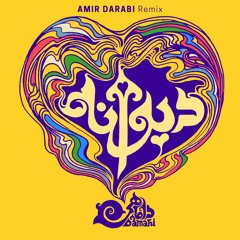 Divaneh - Amir Darabi Remix