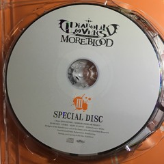 Stream ヴァンパイア、バイト始めたってさ ライトver. by