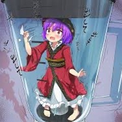 April 2012 (deltarune)