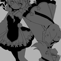 Harunanshiki