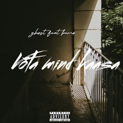(feat.kemo) - VMK