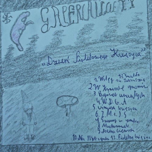 Capercaillie 2 - 13. Światło