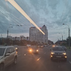 для скутика