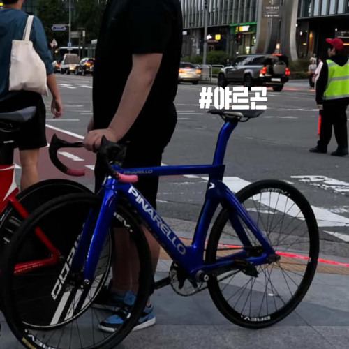 WSG워너비(그때그순간그대로)-speed up