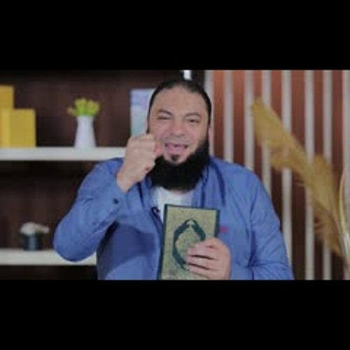 شعارات الجزء الأول | الحلقة ( 01 ) | #إني_آنست_نورًا | الموسم 01 | د . حازم شومان