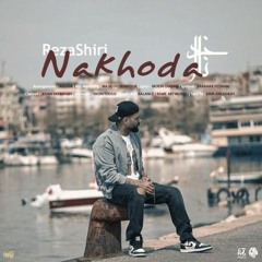 Reza Shiri - Nakhoda (320).mp3