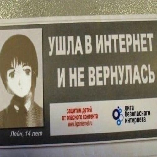yurichan - eu sinto falta de 2017