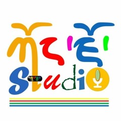 Old-Tsangla-Songs-Remix