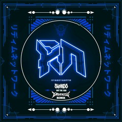Swando - Out The Car (Bryzkell Remix)