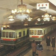 Light Coming From The Running Train