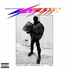 High As Us (ft. Yung Bans)