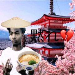 First day out freestyle