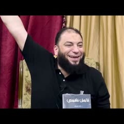 لا أبرح حتى أبلغ | #ليلة_إيمانية | د . حازم شومان