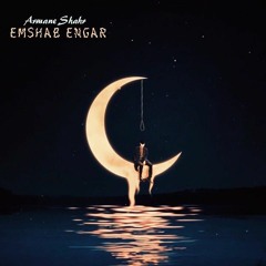 Emshab Engar