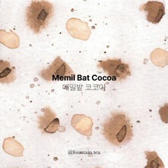 01.메밀밭코코아